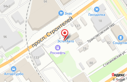 Шинный центр Колесо в Железнодорожном районе на карте