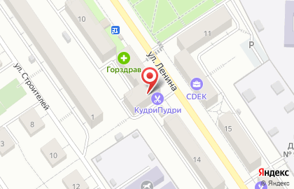 Кафе-пиццерия Пират-пицца на карте