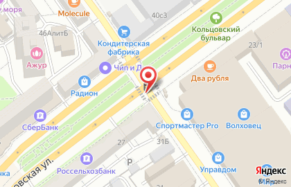 Триумф на Кольцовской улице на карте