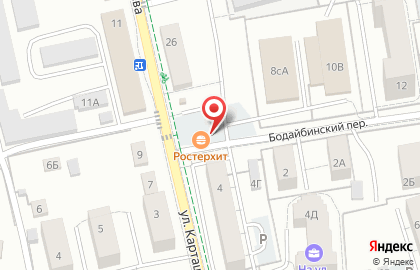 Сеть стрит-фуд кафе Ростерхит в Центральном районе на карте