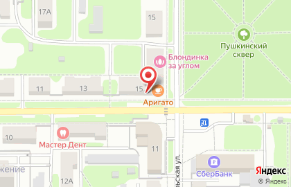 Магазин Теплотехника на Октябрьской улице в Новомосковске на карте