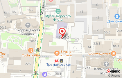 Бронирование Гостиниц Турфлот на карте