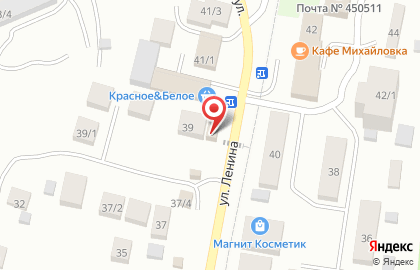 Магазин автомасел в Уфе на карте