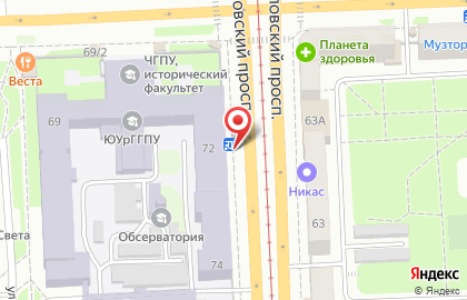Салон цветов Магнолия на Свердловском тракте на карте