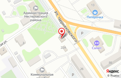 Магазин молочной продукции Молоко на улице Черняховского на карте