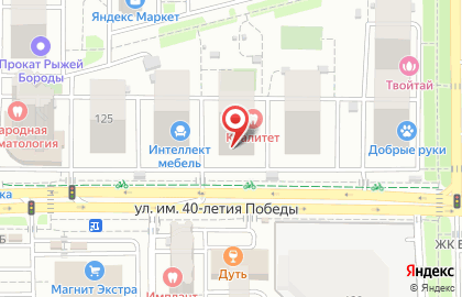 Ломбард Фианит-Ломбард на улице им. 40-летия Победы на карте