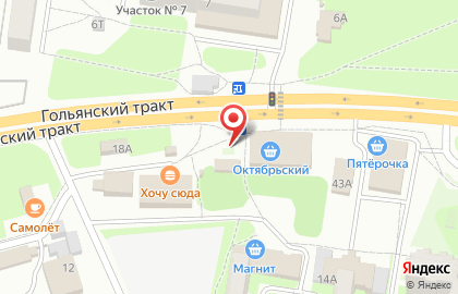 Продуктовый магазин Красный в Ижевске на карте