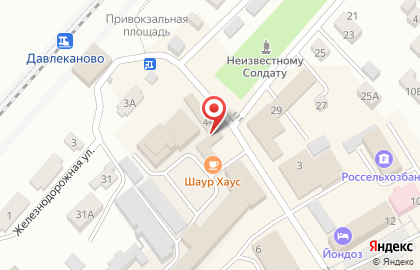 МегаФон в Уфе на карте