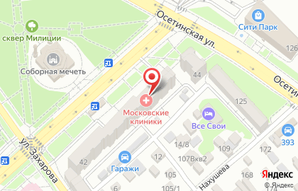 Медицинская компания Инвитро в Нальчике на карте