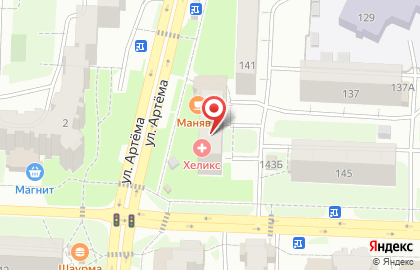 Агентство оценки Гарант на карте