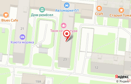 Студия маникюра IvOlga Nail Studio на карте