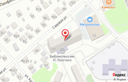 Мастерская по ремонту обуви, сумок и чемоданов на Садовой улице на карте