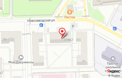 Городское бюро по туризму и бронированию, ЗАО В.И.П. Сервис на карте