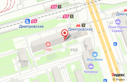 Акустик на Дмитровской на карте