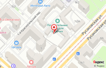 Пилотаж на Русаковской улице на карте