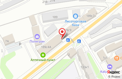 Магазин Мир в Калуге на карте