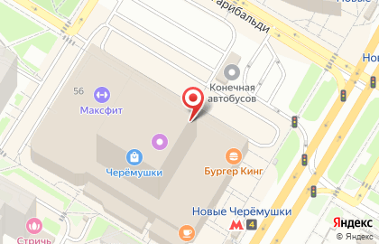 Кофейня Coffee in time на карте