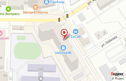 Секонда-хенд Баско Пати в Орджоникидзевском районе на карте