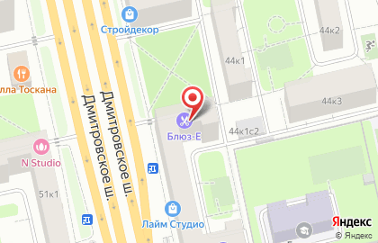 Мастерская по ремонту обуви Блюз-Е на карте