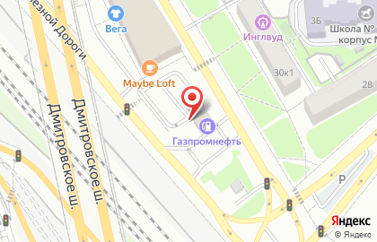 Магазин бытовой химии, ИП Левченко А.В. на карте