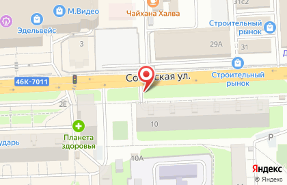 Киоск печатной продукции в Москве на карте