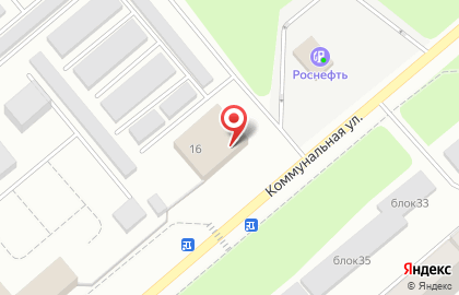 Магазин Автомир на Коммунальной улице на карте