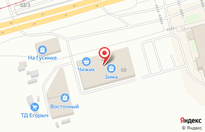 Царские меха, ИП Галанов П.Д. на карте