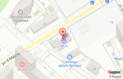 Про-Принт на Улице Дмитриевского на карте