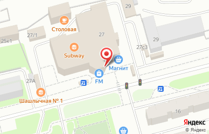 Компания по ремонту цифровой техники Altera Сервис на Привокзальной улице на карте