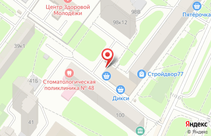 Магазин ивановского трикотажа на Профсоюзной улице на карте