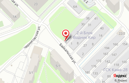 Пункт приема вторсырья Перммакулатура на Байкальской улице на карте