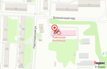 Больница Хабаровская районная больница в Больничном переулке на карте