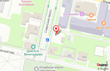 Файл Профи на карте