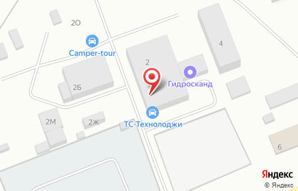 Автотрейд-М на улице Ленина на карте