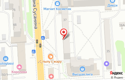 Компания СитиФлора в Костроме на карте