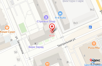Магазин домашнего текстиля Домомания на карте