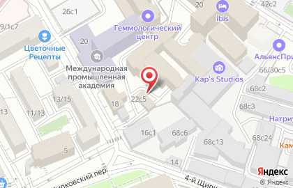 Компания СБ Инженерные Решения на карте