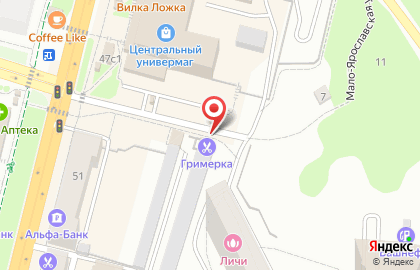 Пекарня Три пирога на улице К.Маркса на карте