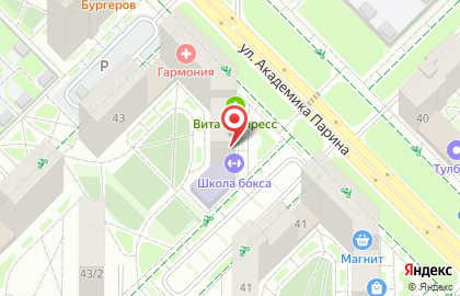 Типография Райс Принт на карте