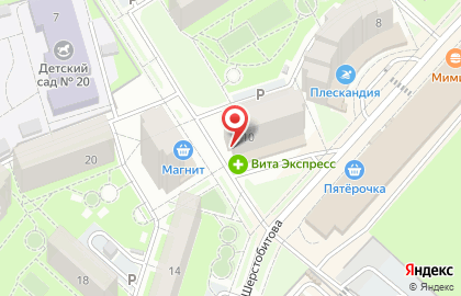 Студия загара Gold Star на карте