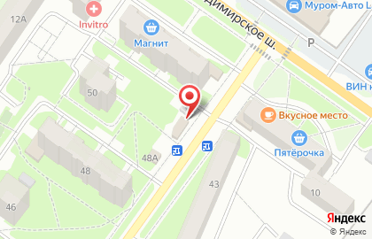 Продовольственный магазин во Владимире на карте