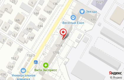 Пекарня Робин Сдобин на Краснознамённой улице на карте