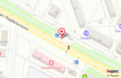 Продовольственный магазин Белый корабль на Улице Подбельского, 37а на карте