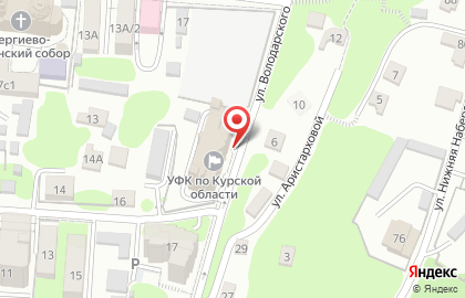 Управление Федерального казначейства по Курской области на карте