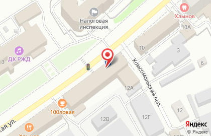 Кафе Встреча на Комсомольской на карте