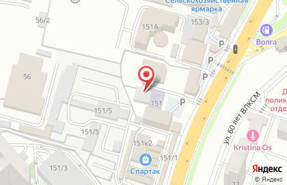 Оптово-розничная компания на Пластунской улице на карте