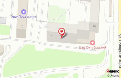 Строительная компания БГК на улице Полярные Зори на карте