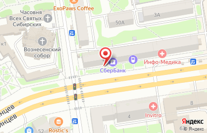 СберБанк в Новосибирске на карте