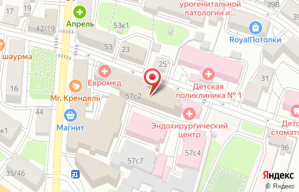 Кубик на улице Луначарского на карте