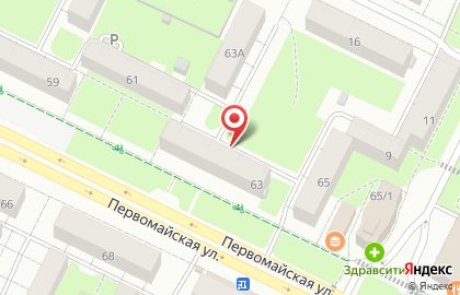Экспресс деньги на Первомайской улице на карте